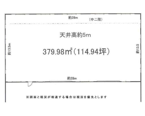 比企郡ときがわ町 JR八高線(高麗川～高崎)明覚駅の貸倉庫画像(3)