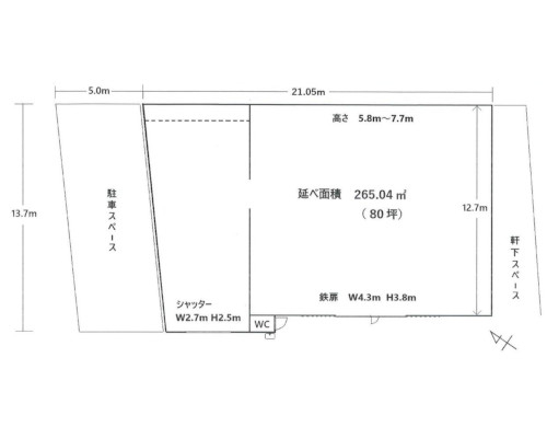 川口市 埼玉高速鉄道線新井宿駅の貸倉庫画像(4)