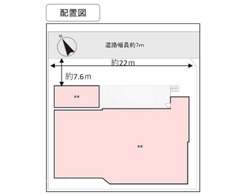 北足立郡伊奈町 埼玉新都市交通伊奈線丸山駅の貸倉庫画像(5)
