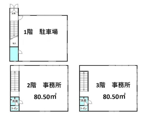 さいたま市桜区 JR埼京線与野本町駅の貸事務所画像(2)