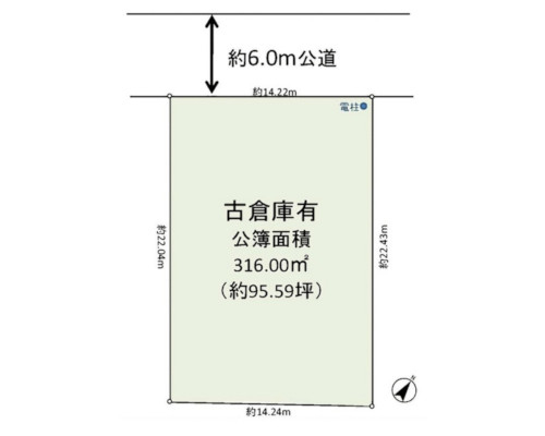 さいたま市北区 埼玉新都市交通伊奈線原市駅の貸倉庫画像(2)