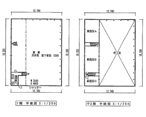三郷市 JR武蔵野線三郷駅の貸倉庫画像(2)