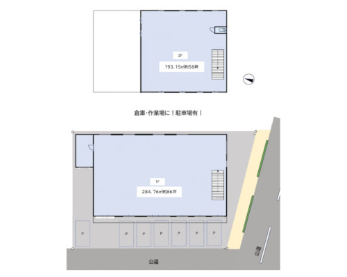 越谷市 東武伊勢崎線北越谷駅の貸倉庫画像(2)