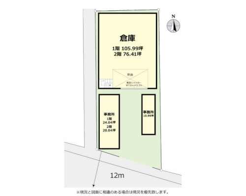 さいたま市大宮区 JR東北本線大宮駅の貸倉庫画像(4)