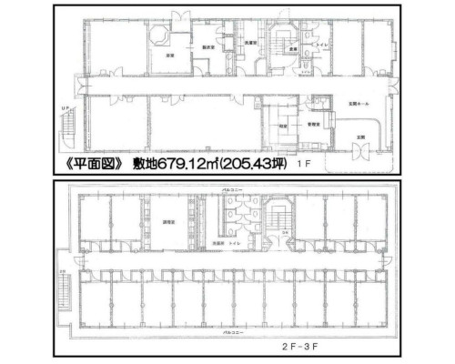 戸田市 JR埼京線戸田公園駅の貸寮画像(2)