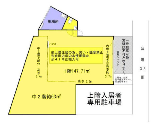 川口市 埼玉高速鉄道線南鳩ヶ谷駅の貸倉庫画像(3)