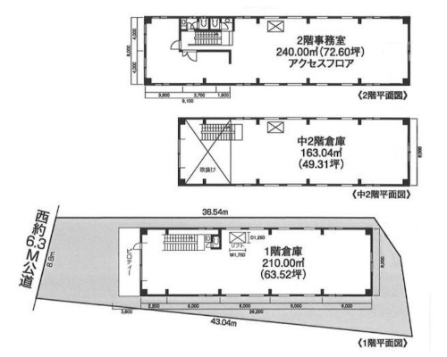 さいたま市南区 JR埼京線北戸田駅の貸倉庫画像(2)