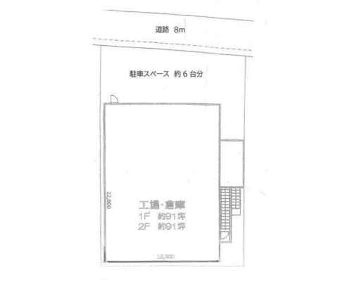 川口市 埼玉高速鉄道線南鳩ヶ谷駅の貸工場・貸倉庫画像(2)