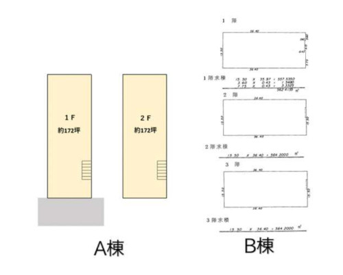 吉川市 JR武蔵野線吉川駅の貸工場・貸倉庫画像(2)