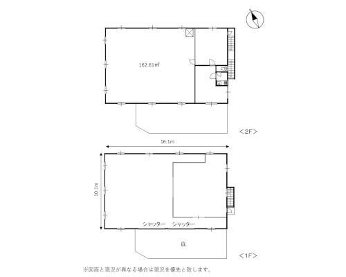 川口市 埼玉高速鉄道線鳩ヶ谷駅の貸倉庫画像(2)
