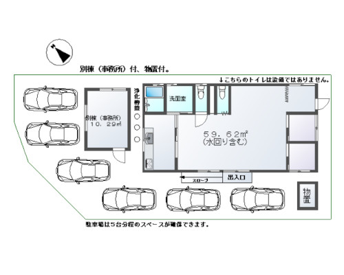 川口市 埼玉高速鉄道線新井宿駅の貸事務所画像(2)
