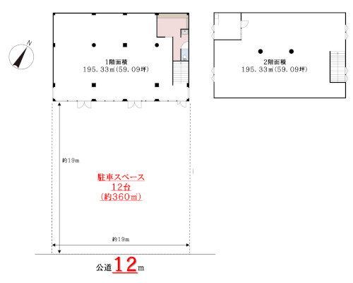 狭山市 西武新宿線入曽駅の貸倉庫画像(2)