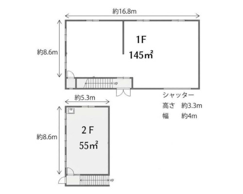 入間市 西武池袋線小手指駅の貸工場・貸倉庫画像(2)