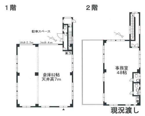 蓮田市 JR東北本線蓮田駅の貸倉庫画像(3)