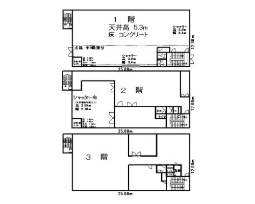 八王子市 JR中央線高尾駅の貸工場・貸倉庫画像(2)