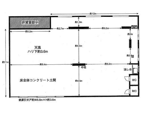 北区 JR埼京線浮間舟渡駅の貸工場・貸倉庫画像(2)