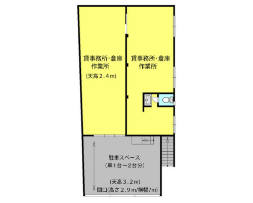文京区 東京メトロ有楽町線江戸川橋駅の貸倉庫画像(2)