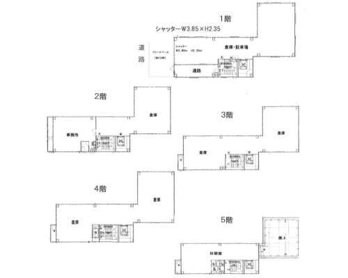 荒川区 東京メトロ日比谷線南千住駅の貸倉庫画像(1)
