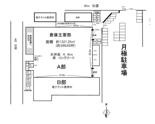 八王子市 JR中央線八王子駅の貸工場・貸倉庫画像(1)