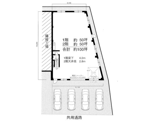板橋区 都営三田線高島平駅の貸工場・貸倉庫画像(2)