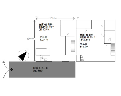 八王子市 JR中央本線(東京～塩尻)高尾駅の貸工場・貸倉庫画像(4)