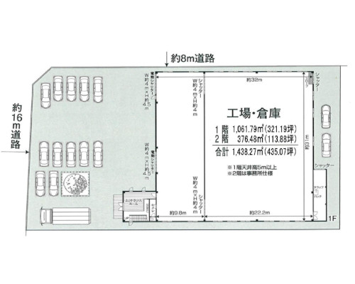 青梅市 JR青梅線小作駅の貸工場・貸倉庫画像(2)