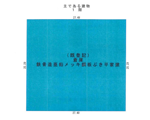 足立区 日暮里舎人ライナー舎人駅の貸工場・貸倉庫画像(2)