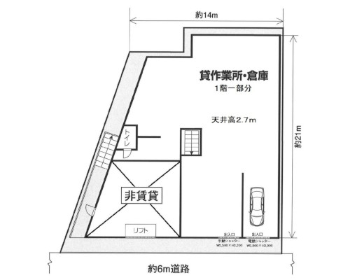足立区 日暮里舎人ライナー谷在家駅の貸倉庫画像(2)