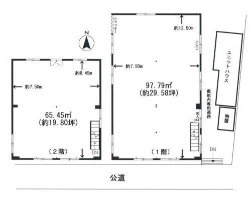 大田区 東急多摩川線武蔵新田駅の貸工場・貸倉庫画像(4)