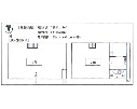 昭島市 JR青梅線中神駅の貸倉庫画像(3)を拡大表示