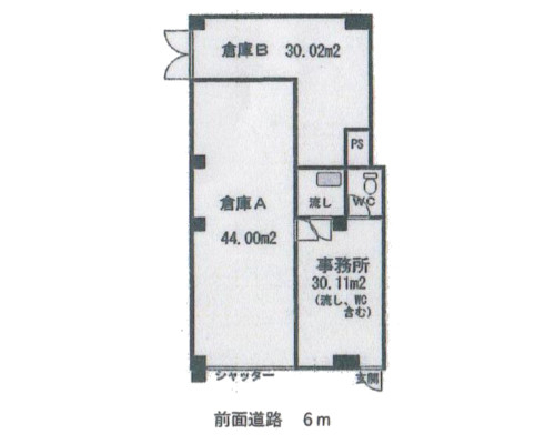 港区 都営三田線芝公園駅の貸倉庫画像(2)