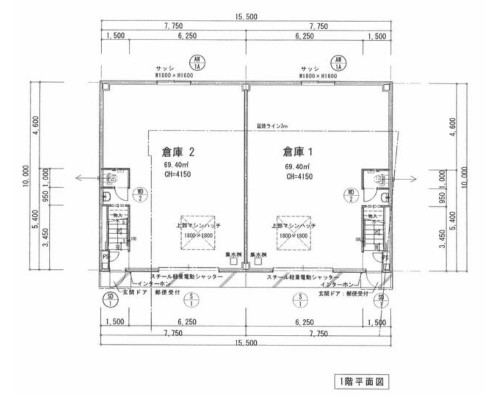 葛飾区 京成押上線四ツ木駅の貸工場・貸倉庫画像(1)