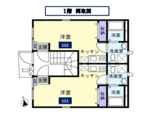 大田区 京急本線大森町駅の貸寮画像(3)