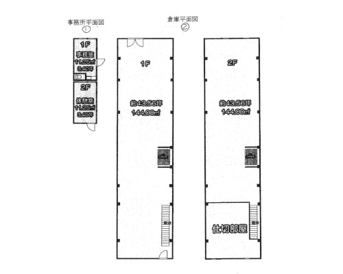 江東区 JR京葉線新木場駅の貸工場・貸倉庫画像(1)