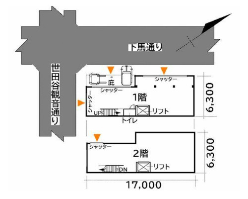 世田谷区 東急東横線学芸大学駅の貸倉庫画像(2)