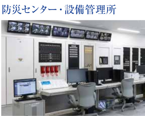 大田区 東京モノレール流通センター駅の貸倉庫画像(5)