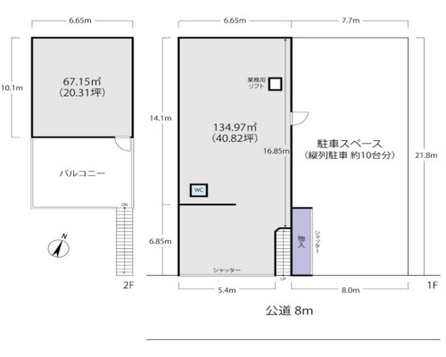 江戸川区 都営新宿線篠崎駅の貸倉庫画像(3)