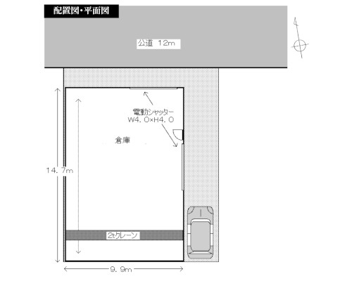 八王子市 京王線京王八王子駅の貸倉庫画像(3)