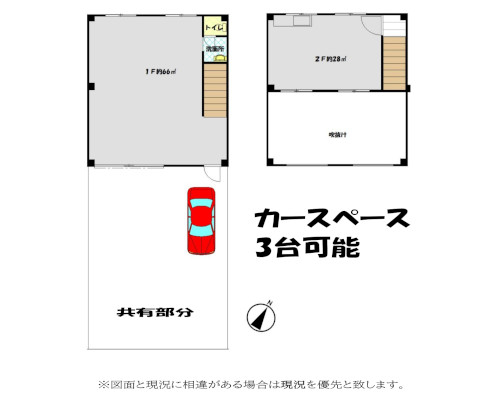 西多摩郡瑞穂町 JR八高線(八王子～高麗川)箱根ケ崎駅の貸倉庫画像(3)