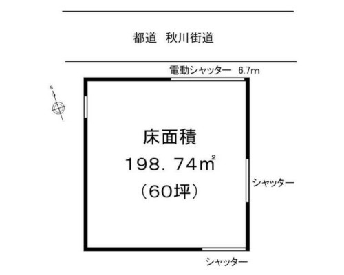 八王子市 JR五日市線武蔵五日市駅の貸工場・貸倉庫画像(4)