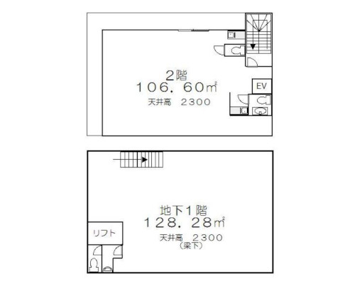 文京区 東京メトロ丸ノ内線後楽園駅の貸倉庫画像(3)