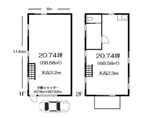 武蔵村山市 西武拝島線西武立川駅の貸工場・貸倉庫画像(3)