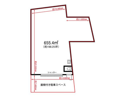 墨田区 京成押上線八広駅の貸倉庫画像(2)