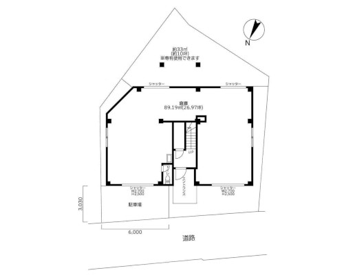 大田区 京急本線平和島駅の貸倉庫画像(1)