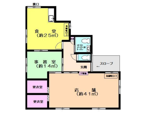練馬区 都営大江戸線光が丘駅の貸事務所画像(2)