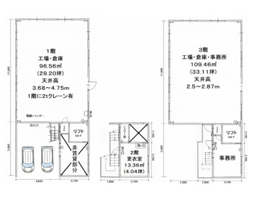 葛飾区 京成本線お花茶屋駅の貸工場・貸倉庫画像(2)