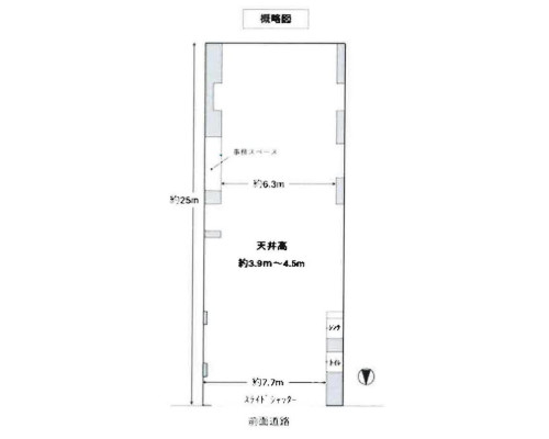 豊島区 JR山手線巣鴨駅の貸倉庫画像(3)