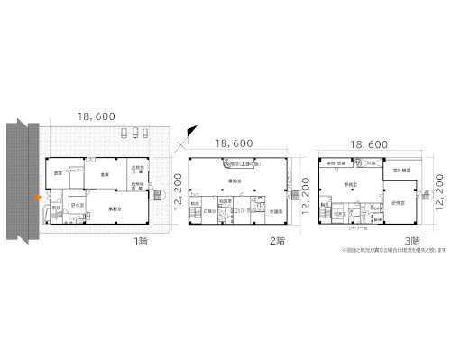 国分寺市 JR中央線(快速)国立駅の貸倉庫画像(3)