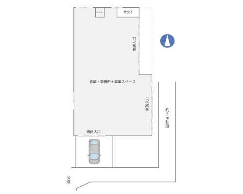 荒川区 京成本線新三河島駅の貸倉庫画像(3)