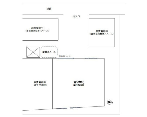 武蔵村山市 西武拝島線西武立川駅の貸倉庫画像(3)